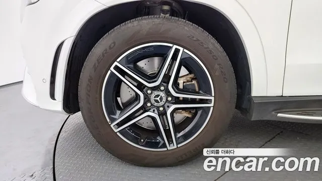2021 Mercedes-Benz GLE-Class W167 GLE450 4MATIC Sold VIN W1NFB5KB5MA406140 – engine bay