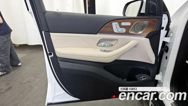 2021 Mercedes-Benz GLE-Class W167 GLE450 4MATIC Sold VIN W1NFB5KB5MA534958 – side profile