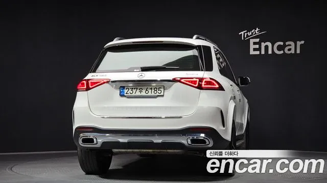 2021 Mercedes-Benz GLE-Class W167 GLE450 4MATIC Sold VIN W1NFB5KB5MA534958 – photo 14