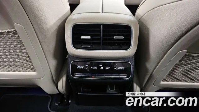 2021 Mercedes-Benz GLE-Class W167 GLE450 4MATIC Sold VIN W1NFB5KB5MA534958 – photo 15