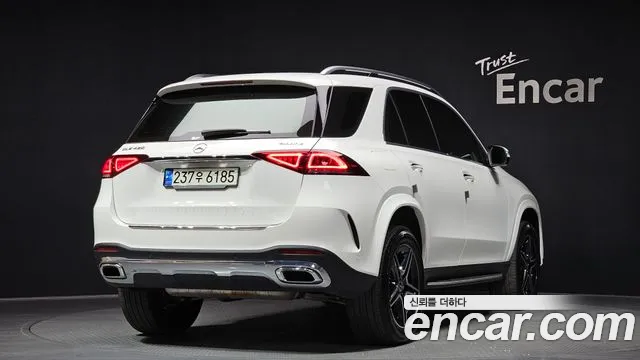 2021 Mercedes-Benz GLE-Class W167 GLE450 4MATIC Sold VIN W1NFB5KB5MA534958 – photo 25
