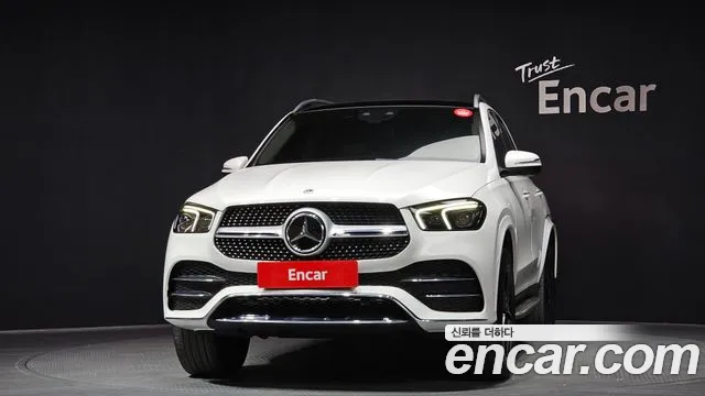 2021 Mercedes-Benz GLE-Class W167 GLE450 4MATIC Sold VIN W1NFB5KB5MA534958 – photo 28