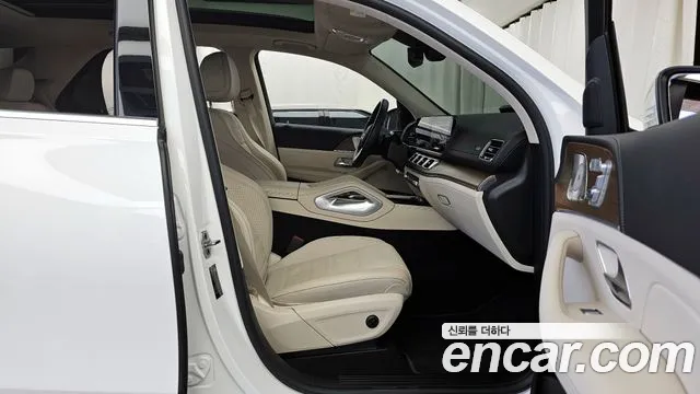 2021 Mercedes-Benz GLE-Class W167 GLE450 4MATIC Sold VIN W1NFB5KB5MA534958 – photo 33