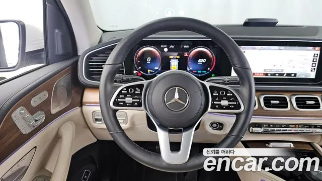 2021 Mercedes-Benz GLE-Class W167 GLE450 4MATIC Sold VIN W1NFB5KB5MA534958 – photo 36