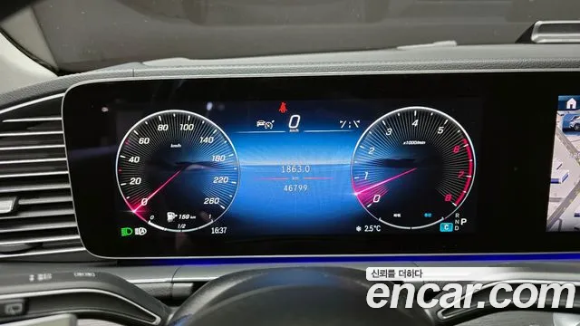2023 Mercedes-Benz Gle-Class W167 Gle450 4matic Sold VIN W1NFB5KB6PB009454 – front exterior