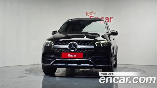 2020 Mercedes-Benz GLE-Class W167 GLE450 4MATIC VIN W1NFB5KB7LA232912