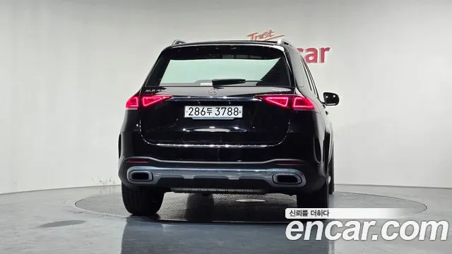 2020 Mercedes-Benz GLE-Class W167 GLE450 4MATIC Sold VIN W1NFB5KB7LA232912 – rear exterior