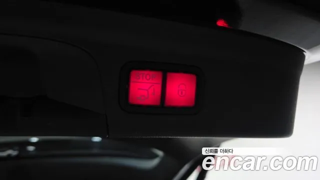 2020 Mercedes-Benz GLE-Class W167 GLE450 4MATIC Sold VIN W1NFB5KB7LA232912 – interior seats