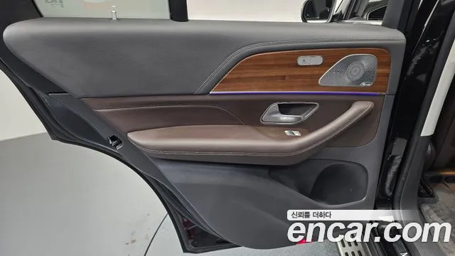 2020 Mercedes-Benz GLE-Class W167 GLE450 4MATIC Sold VIN W1NFB5KB7LA232912 – photo 26