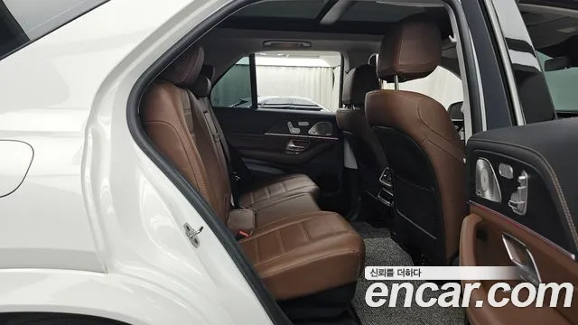 2025 Mercedes-Benz GLE-Class W167 GLE450 4MATIC Sold VIN W1NFB5KB7SB339323 – side profile