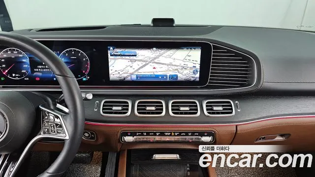 2025 Mercedes-Benz GLE-Class W167 GLE450 4MATIC Sold VIN W1NFB5KB7SB339323 – odometer reading