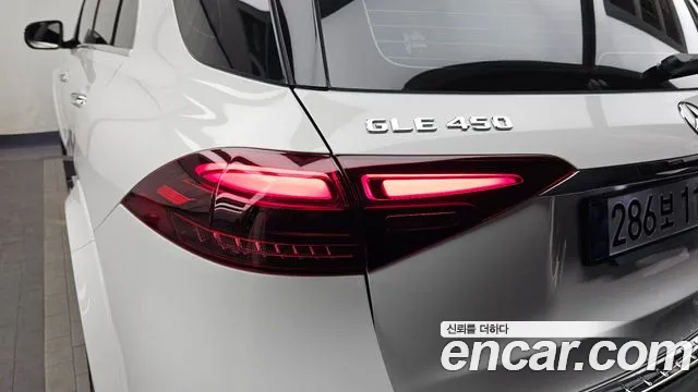 2025 Mercedes-Benz GLE-Class W167 GLE450 4MATIC Sold VIN W1NFB5KB7SB339323 – photo 19
