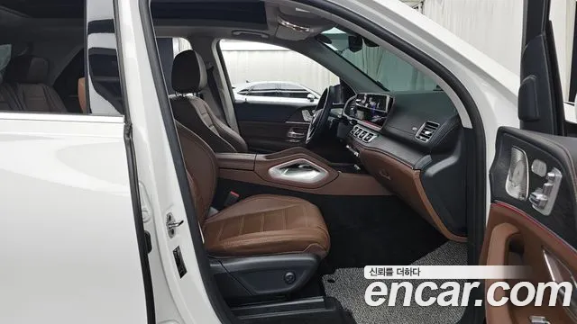 2025 Mercedes-Benz GLE-Class W167 GLE450 4MATIC Sold VIN W1NFB5KB7SB339323 – photo 24