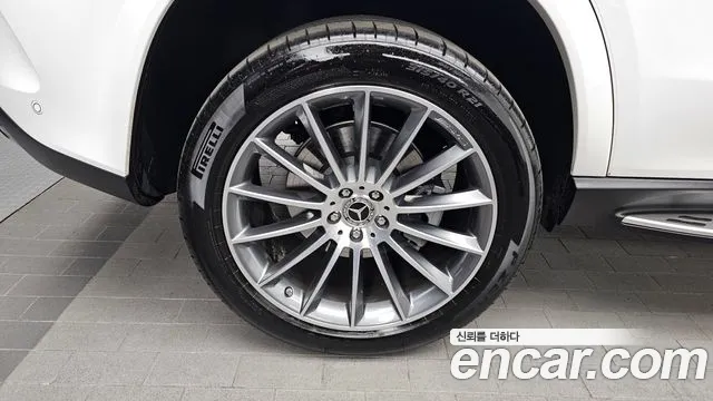 2025 Mercedes-Benz GLE-Class W167 GLE450 4MATIC Sold VIN W1NFB5KB7SB339323 – photo 32