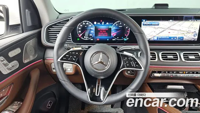 2025 Mercedes-Benz GLE-Class W167 GLE450 4MATIC Sold VIN W1NFB5KB7SB339323 – photo 34