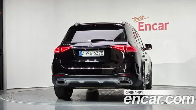 2021 Mercedes-Benz GLE-Class W167 GLE450 4MATIC Sold VIN W1NFB5KB8MA453307 – engine bay