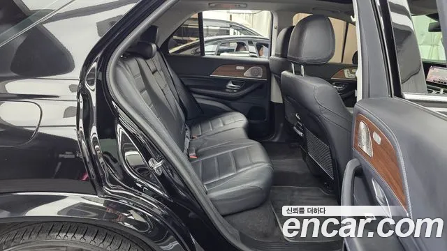 2021 Mercedes-Benz GLE-Class W167 GLE450 4MATIC Sold VIN W1NFB5KB8MA453307 – photo 16