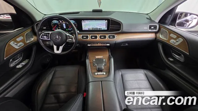 2021 Mercedes-Benz GLE-Class W167 GLE450 4MATIC Sold VIN W1NFB5KB8MA453307 – photo 18