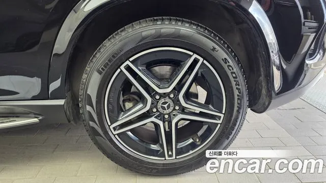 2021 Mercedes-Benz GLE-Class W167 GLE450 4MATIC Sold VIN W1NFB5KB8MA453307 – photo 25