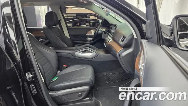 2021 Mercedes-Benz GLE-Class W167 GLE450 4MATIC Sold VIN W1NFB5KB8MA453307 – photo 29