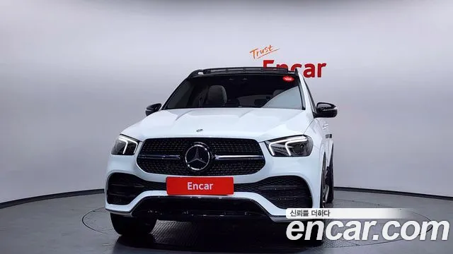 2022 Mercedes-Benz GLE-Class W167 GLE450 4MATIC VIN W1NFB5KB8NA759411