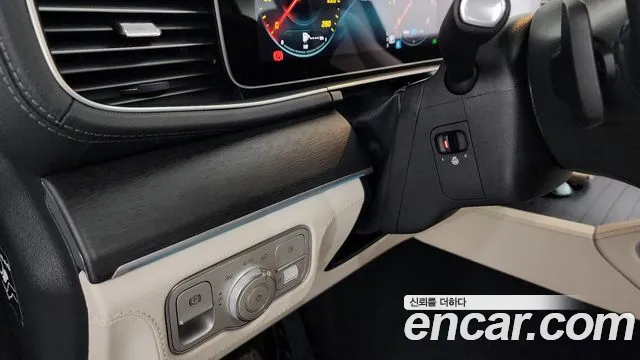 2022 Mercedes-Benz GLE-Class W167 GLE450 4MATIC Sold VIN W1NFB5KB8NA759411 – engine bay