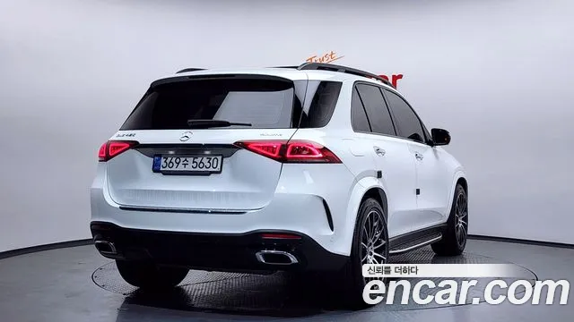 2022 Mercedes-Benz GLE-Class W167 GLE450 4MATIC Sold VIN W1NFB5KB8NA759411 – photo 13