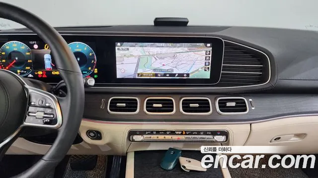 2022 Mercedes-Benz GLE-Class W167 GLE450 4MATIC Sold VIN W1NFB5KB8NA759411 – photo 22