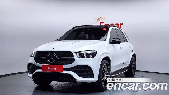 2022 Mercedes-Benz GLE-Class W167 GLE450 4MATIC Sold VIN W1NFB5KB8NA759411 – photo 24