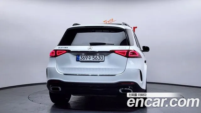 2022 Mercedes-Benz GLE-Class W167 GLE450 4MATIC Sold VIN W1NFB5KB8NA759411 – photo 29