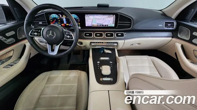 2022 Mercedes-Benz GLE-Class W167 GLE450 4MATIC Sold VIN W1NFB5KB8NA759411 – photo 30