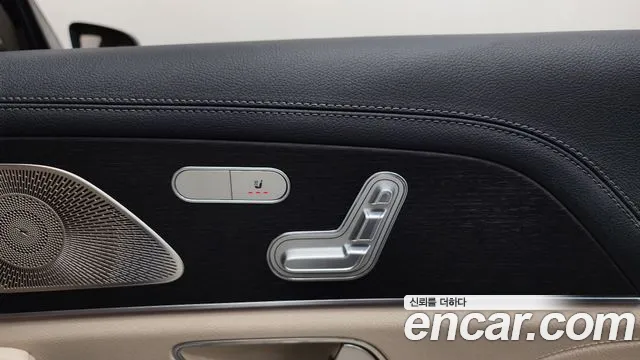 2022 Mercedes-Benz GLE-Class W167 GLE450 4MATIC Sold VIN W1NFB5KB8NA759411 – photo 32