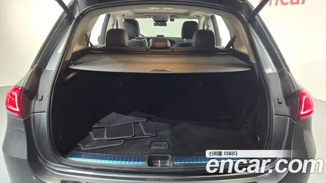 2021 Mercedes-Benz Gle-Class W167 Gle450 4matic Sold VIN W1NFB5KBXMA431518 – front exterior