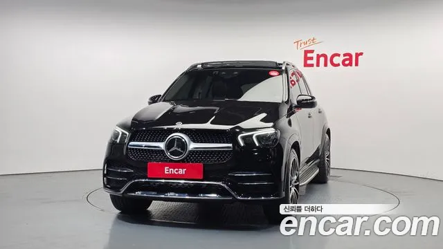 2023 Mercedes-Benz GLE-Class W167 GLE450 4MATIC VIN W1NFB5KBXPA968281
