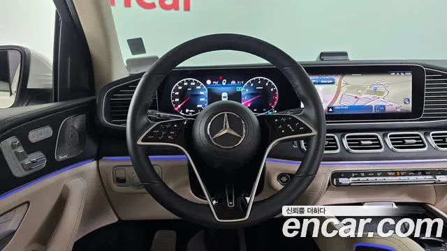 2025 Mercedes-Benz GLE-Class W167 GLE450 4MATIC Sold VIN W1NFB5KBXSB375068 – rear exterior