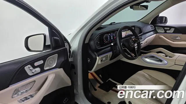 2025 Mercedes-Benz GLE-Class W167 GLE450 4MATIC Sold VIN W1NFB5KBXSB375068 – engine bay
