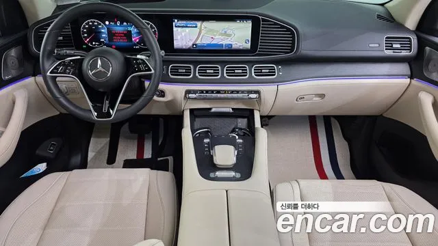 2025 Mercedes-Benz GLE-Class W167 GLE450 4MATIC Sold VIN W1NFB5KBXSB375068 – undercarriage