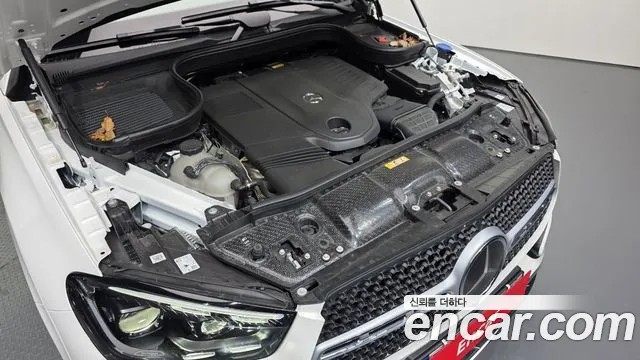 2025 Mercedes-Benz GLE-Class W167 GLE450 4MATIC Sold VIN W1NFB5KBXSB375068 – trunk area