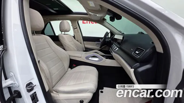 2025 Mercedes-Benz GLE-Class W167 GLE450 4MATIC Sold VIN W1NFB5KBXSB375068 – photo 11