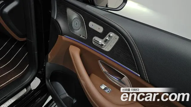 2025 Mercedes-Benz Gle-Class W167 Gle450 4matic Sold VIN W1NFB5KBXSB397300 – front exterior