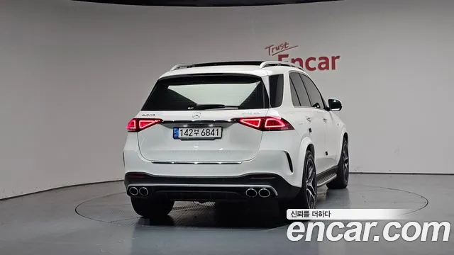 2020 Mercedes-Benz Gle-Class W167 Amg Gle53 4matic+ Sold VIN W1NFB6BB7LA254298 – front exterior