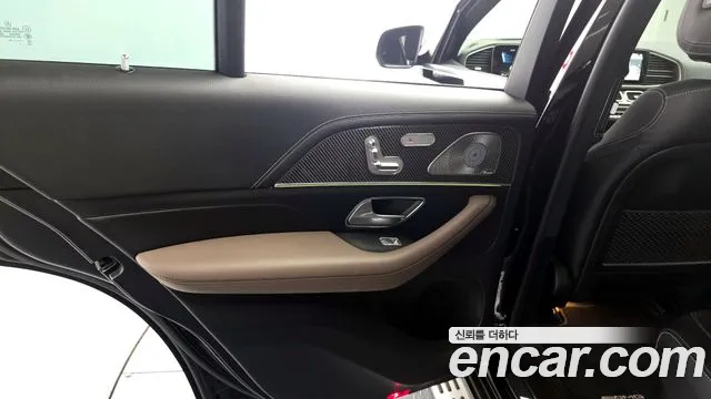 2022 Mercedes-Benz Gle-Class W167 Amg Gle53 4matic+ Sold VIN W1NFB6BB7NA710593 – front exterior