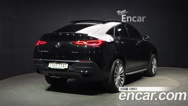 2023 Mercedes-Benz GLE-Class W167 GLE400d 4MATIC Coupe Sold VIN W1NFD2DB1PA938169 – side profile