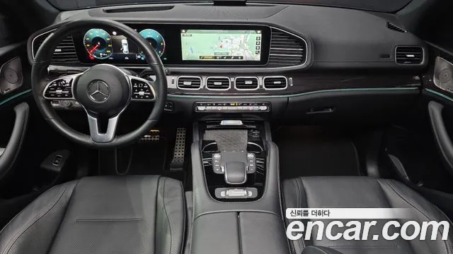 2023 Mercedes-Benz GLE-Class W167 GLE400d 4MATIC Coupe Sold VIN W1NFD2DB1PA938169 – exterior detail