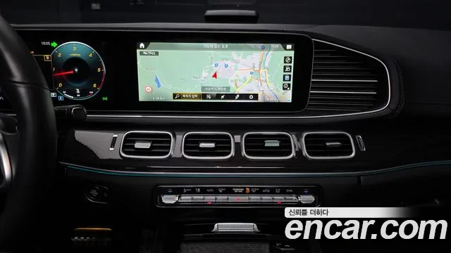 2023 Mercedes-Benz GLE-Class W167 GLE400d 4MATIC Coupe Sold VIN W1NFD2DB1PA938169 – odometer reading