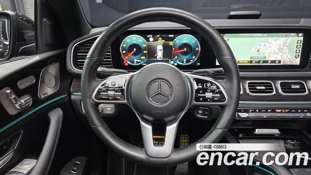 2023 Mercedes-Benz GLE-Class W167 GLE400d 4MATIC Coupe Sold VIN W1NFD2DB1PA938169 – photo 11