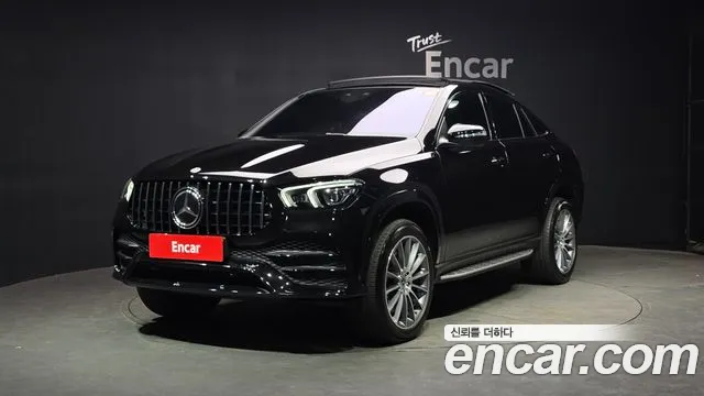 2023 Mercedes-Benz GLE-Class W167 GLE400d 4MATIC Coupe Sold VIN W1NFD2DB1PA938169 – photo 16
