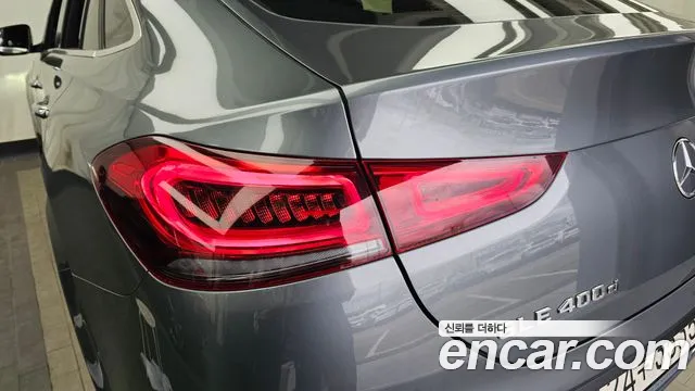 2021 Mercedes-Benz GLE-Class W167 GLE400d 4MATIC Coupe VIN W1NFD2DB2MA318197