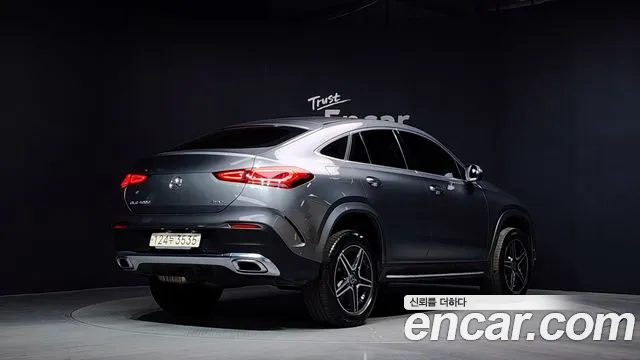2021 Mercedes-Benz GLE-Class W167 GLE400d 4MATIC Coupe Sold VIN W1NFD2DB2MA318197 – trunk area