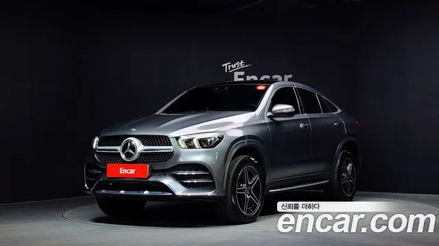 2021 Mercedes-Benz GLE-Class W167 GLE400d 4MATIC Coupe Sold VIN W1NFD2DB2MA318197 – photo 15